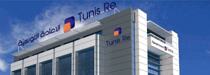 Tunis Re : Chiffre d'affaires annuel en hausse de 7% au 31/12/2013