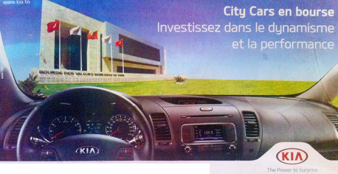 City Cars: Progression de 17,6% du Chiffre d'affaire en 2013