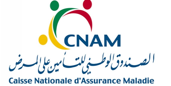 Déficit de 32 millions de dinars à la Caisse nationale d'assurance maladie (CNAM)