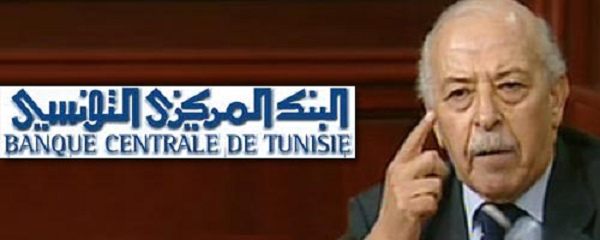 Chedly Ayari : «Avec l’obtention d’un nouveau crédit du FMI de 500 millions de dollars, la Tunisie est entrée dans une zone positive »