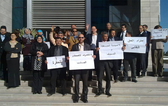 Les agents de la Bourse de Tunisie protestent