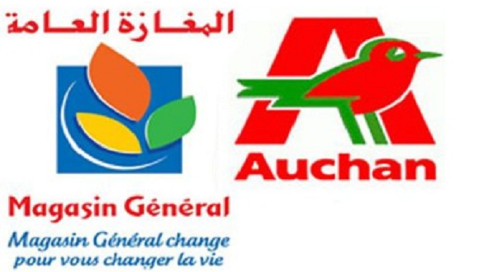 Auchan satisfait de sa collaboration avec Groupe Magasin Général