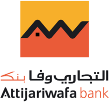 Attijariwafa bank élue meilleure banque en Afrique