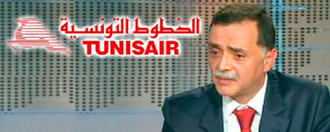 La Tunisie sollicite le Qatar pour la restructuration de Tunisair