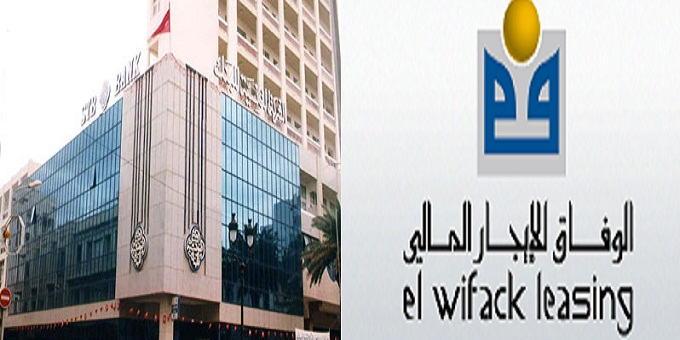 EL WIFACK LEASING : Un bénéfice net 2013 de 4,070 MD en hausse de 3,6% par rapport à 2012.