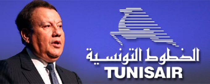 Jalloul Ayed donne son accord de principe pour présider le Conseil d'administration de Tunisair