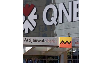 QNB va bientôt entrer dans le capital d'Attijari Wafa Bank