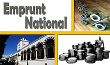 L’emprunt national a son site Web officiel