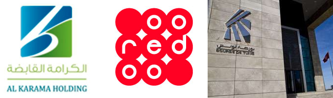 Les 10% de Ooredoo seraient vendus en septembre 2014 à la Bourse