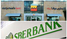 Attijariwafa Bank signe un accord de coopération avec le groupe russe Sberbank 