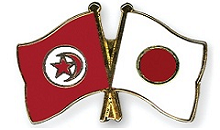 Signature prochaine de deux prêts japonais à la Tunisie