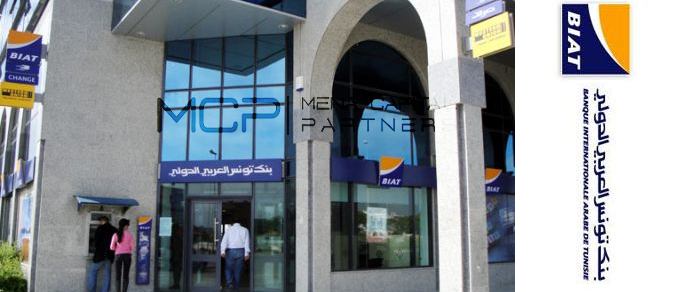 BIAT : Un PNB de 233,0 MD, en hausse 10,1% au 30/06/2014