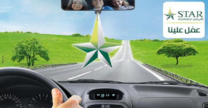 STAR: Baisse de 7%  du résultat au 30/06/2014