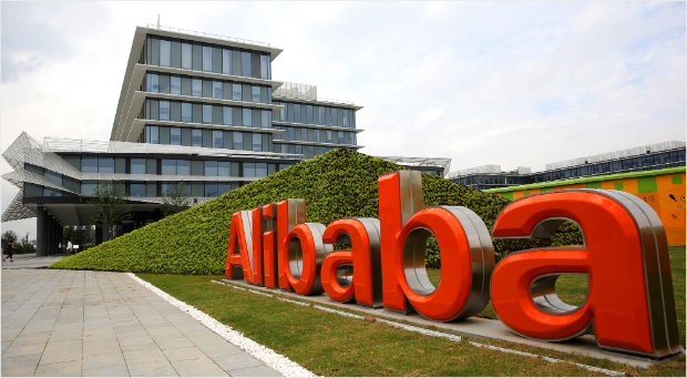 Introduction en Bourse record pour Alibaba