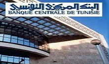  La Tunisie s'apprête à sortir sur le marché financier international pour mobiliser des ressources financières additionnelles