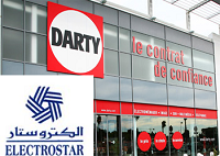 Darty, très bientôt, en Tunisie