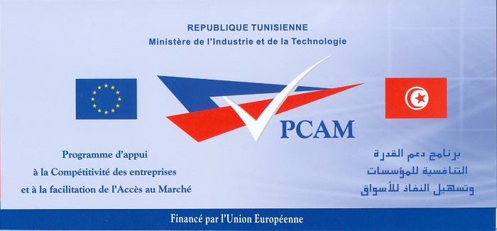 PCAM : 700 entreprises tunisiennes concernées par un don de l’UE 