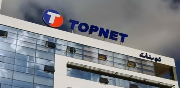 Qu’en est-il de la faillite de Topnet ?